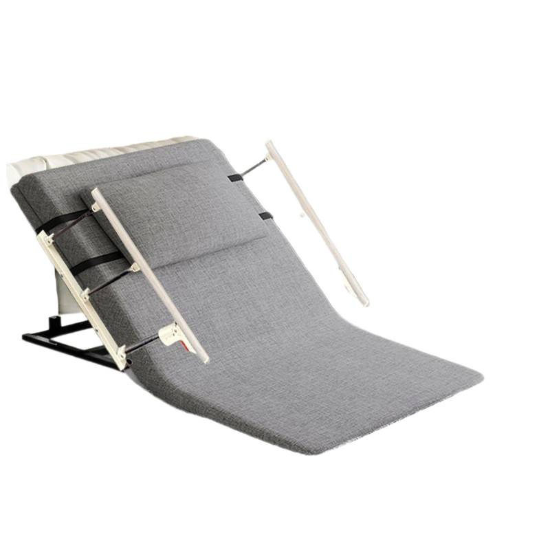 Automatic Riser, Elderly Person's Get-Up Aid, Electric Adjustable Mattress, Elderly Patient Who Lies in Bed for a Long Time and Leans Back