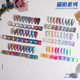 Ka Le Jia Crystal Cat's Eye Nail Polish Gel Nail Art Moonlight Smoothie Wide Cat's Eye Little Red Riding Book Phototherapy Gel Nail Art Shop Special