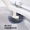 Long-Handled Toilet Brush Wall-Mounted Set Dormitory Toilet Brush Artifact Household Bathroom Brush Gap Brush Combination