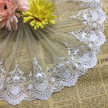 Width 18cm white gauze lace embroidery lace curtain wedding dress clothing accessories DIY home fabric decoration