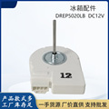 seller product image