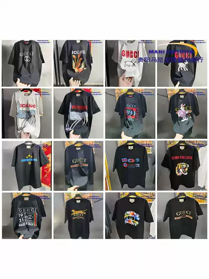 2026 Summer New Cartoon Animal Printed Short Sleeve T-shirt for Men and Women, Loose Trendy Brand Couple's Round Neck Top