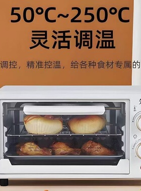 先科家用新款小型烤箱全自动烘焙烤串多功能专用机械式一体电烤箱