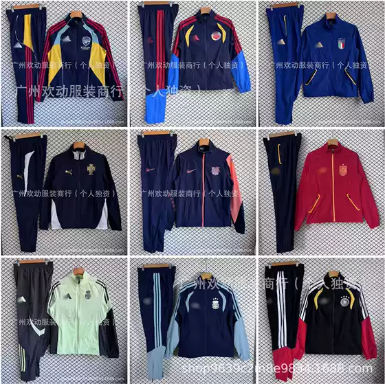 New Football Uniform Windbreaker Set Paris Royal m Arsenal Lwp World Cup Long-Sleeved Full-Zip Training Suit