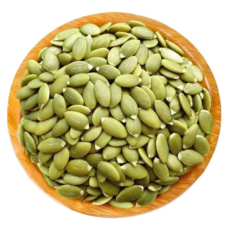 New Pumpkin Seeds 500g Bagged Original Flavor Raw and Roasted Pumpkin Seeds Baking Nuts Snacks Large Kernels