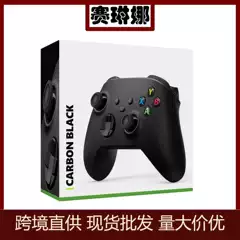 New Xbox Controller Packaging Box Xboxseries Controller Color Box Black and White Full Set with Inner Support for Games