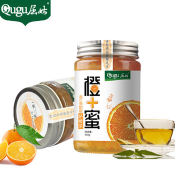 Qugu Navel Orange Tea Navel Orange Honey Tea Orange Juice Plus Soil Honey Can Be Brewed in Hot and Cold Wholesale Manufacturer