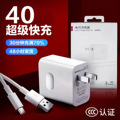 seller product image