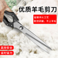seller product image