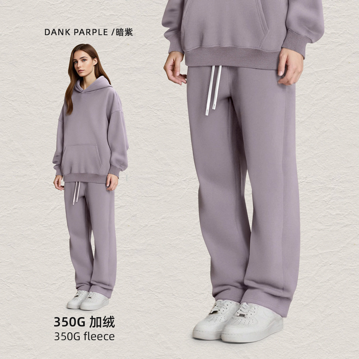 彩象岛男装丨秋冬卫衣男士连帽衫宽松加绒美式潮牌350g连帽卫衣男