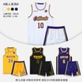 Lakers [NBA Style]