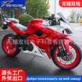 seller product image