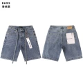 8695 washed blue