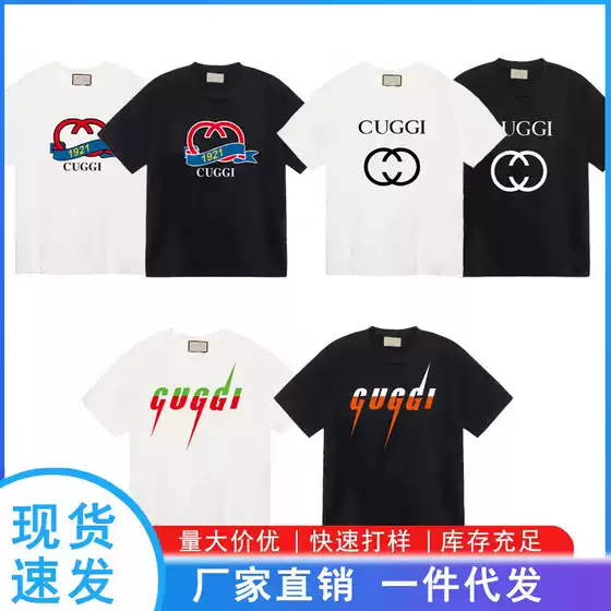 Foreign Trade Wholesale Correct Version g Family Short-Sleeved T-Shirt Classic Lightning Big G1921 Printed High Luxury T-Shirt for Men and Women