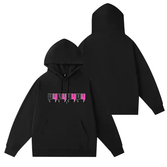 Men's Autumn and Winter Big Terry Hooded Sweater Autumn and Winter European and American Fashion Brand Loose Casual Coat Letter Printed Base Shirt