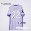 25-26 brighton away game no. 22 star plus premier league