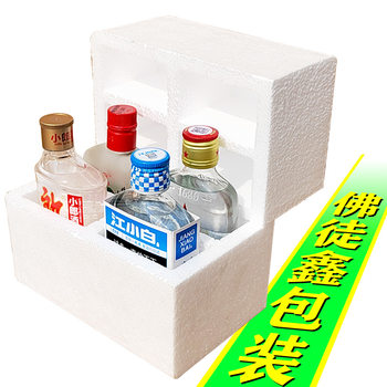 100ml small bottles of liquor express packaging box Erliangjiang Xiaobailang liquor packaging anti-break shockproof foam box
