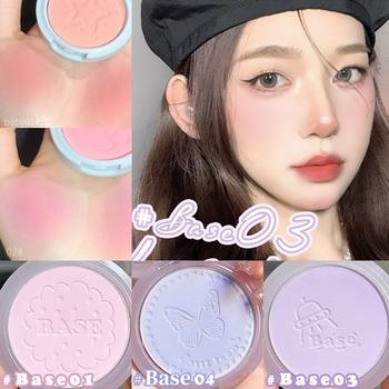 Soft Mist Blush Chill Blue Matte Meat Powder Chill Purple Women's Delicate High-gloss Rouge Makeup in stock Quick Hair