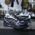 Black purple silver