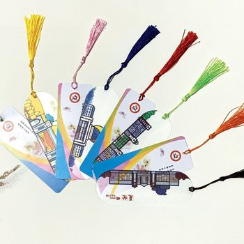 Pvc Bookmark Production Pp Plastic Frosted Translucent Bookmark Drawing Production Advertising Creativity Free Design