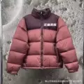 High version burgundy hidden cap