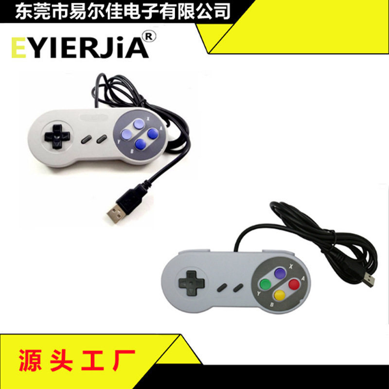 Super Nintendo Controller Snes USB Wired Game Controller Snes USB Interface Pc Game Controller in Stock Factory Direct Supply