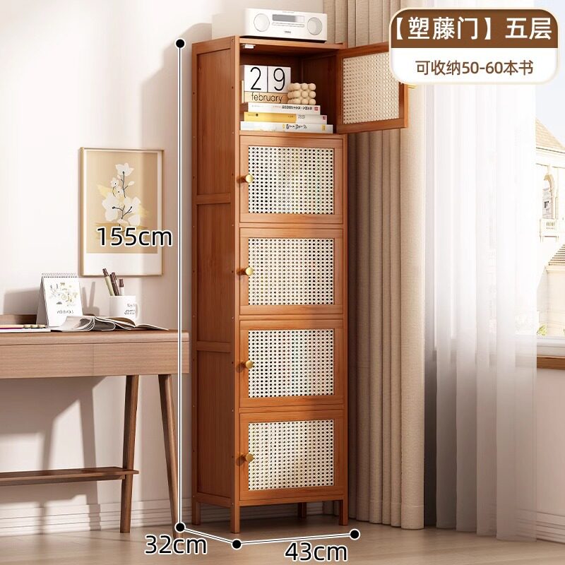 简易书柜防尘加深窄款夹缝置物柜带柜门书架落地家用多层放书本架
