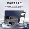 Electronic Dog Installation 2025 New Car High-Definition Driving and Parking Recorder Monitoring Night Vision Interconnection Broadcast Xueyi