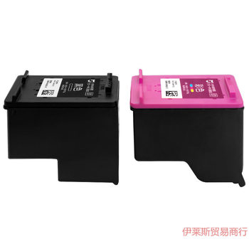 Mijia Inkjet Printing All-In-One Ink Cartridge Home Office Scanning and Copying All-In-One Black Colorful Ink Free Shipping