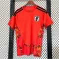 2026 japan goalkeeper
