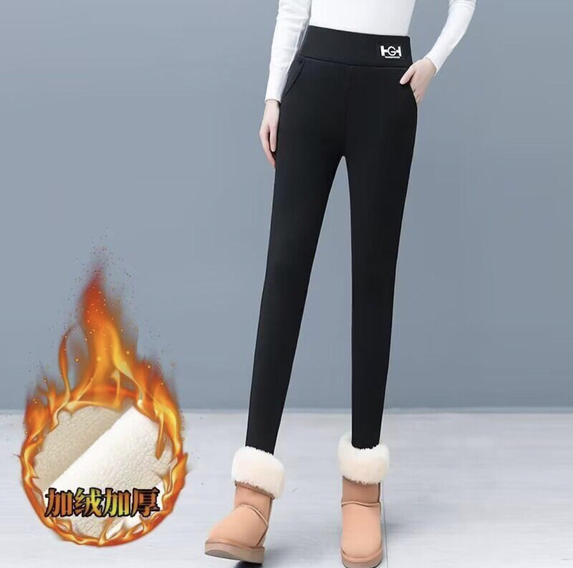 25新款HG羊羔绒加绒加厚打底裤口袋外穿大码修身秋冬保暖裤女跨境,淘宝优惠券,粉丝福利购,淘宝优惠卷