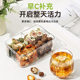 Selected early c late a combination tea Rosa roxburghii, kumquat, rose, poria, lily, mulberry, scented tea, fruit health tea bag