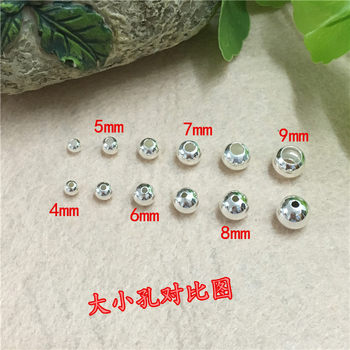 S925 Silver Beads Loose Beads Glossy Beads Round Beads DIY Woven Bracelet Necklace Hand Rope Ring Jewelry Handmade Beads