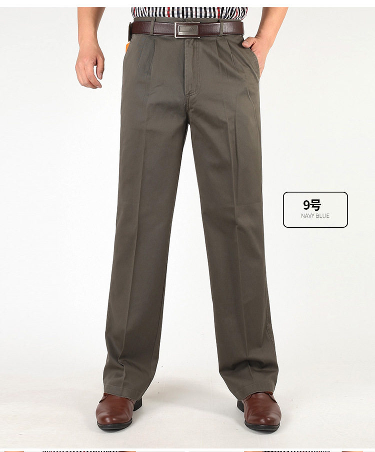 Double pleated pure cotton men's casual trousers spring and autumn thick middle-aged and elderly loose straight high waist deep crotch dad long trousers