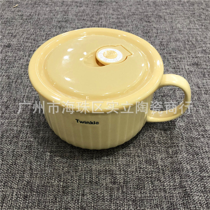 Underglaze color Nordic simple color ceramic sealed fresh-keeping bowl student lunch box fast food bowl instant noodle cup