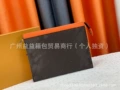 Presbyopia orange