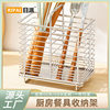 Stainless Steel Chopstick Box Kitchen Storage Rack Chopstick Cage Wall-Mounted Chopstick Cage Custom Spoon Chopstick Barrel Storage Rack