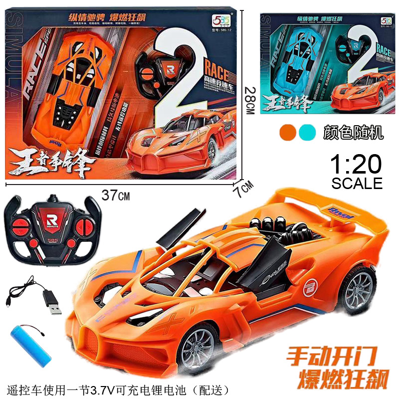 包邮新款展示盒车子商店超市儿童工程挖掘搅拌起吊车自卸车玩具
