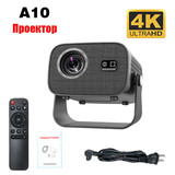 Взрывной мини-проектор A10 home smart projector портативный проектор для домашнего кинотеатра высокой четкости за границей