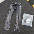 Pu-water crack ar115 with label