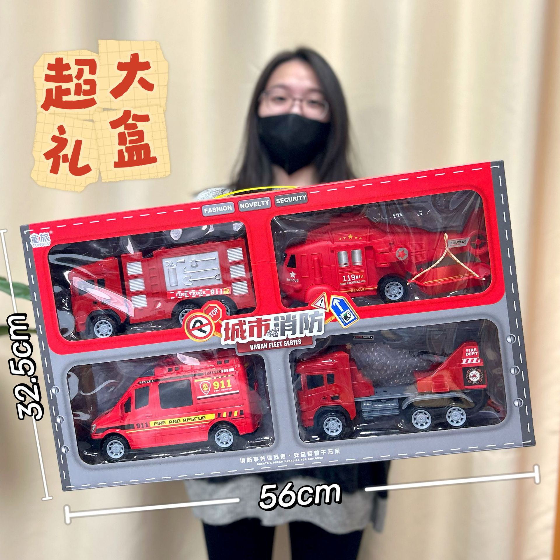 批发工程车消防车模型惯性回力车套装工程玩具车男孩玩具地摊