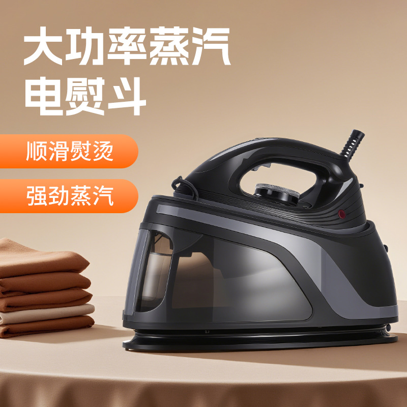 Handheld steam anti-ironing garment ironing machine househol...