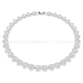 Love roman white gold necklace