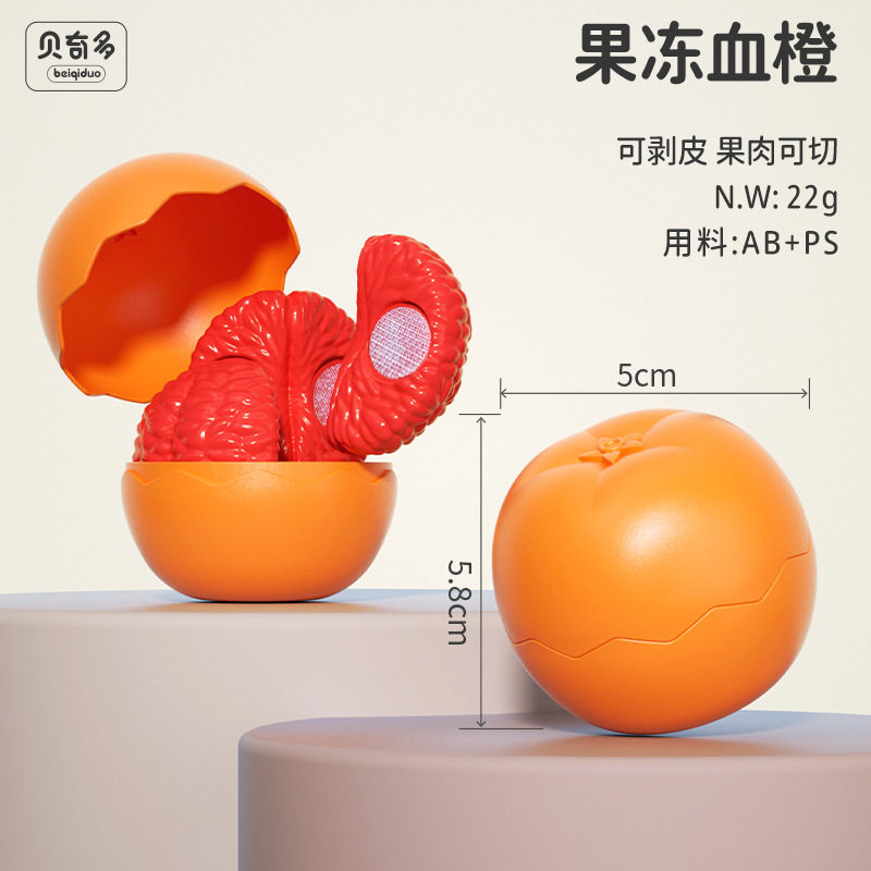 Manufacturer Wholesale Bulk Free Shipping Vegetable and Fruit Children's Toys Fruit Cutting Toys Pretend Play Fruit Knife