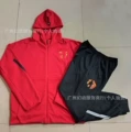 2526 long pull hat man l red