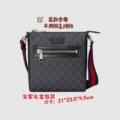 523599 black