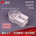 seller product image