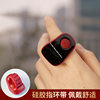 New Yuanxin Counter Hand-Pressed Smart Digital Digital Display Hidden Ring Type with Luminous People Flow Counter Point Counter
