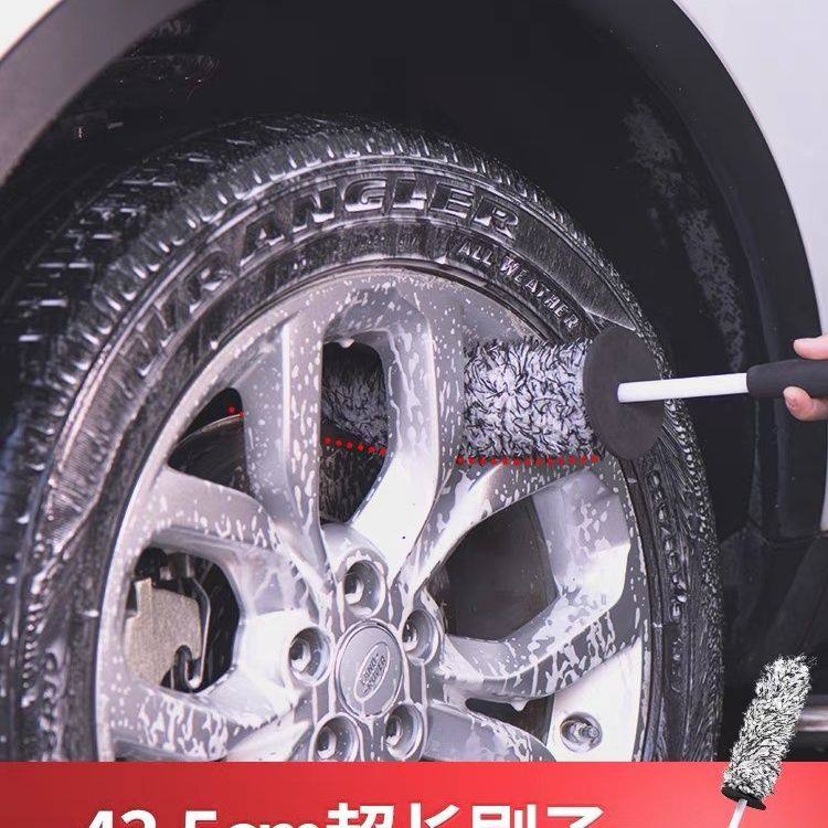 Car brush beauty car wash maintenance tools wheel brush car dust cleaning supplies duster car tire brush