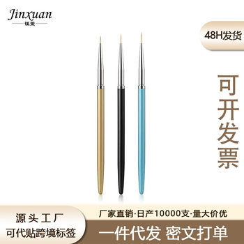 Metal Rod Nail Art Line Pen 3-Piece Set Cross-Border Japanese-Style Tool Brush Painting Pen Flower Pen Japanese Style